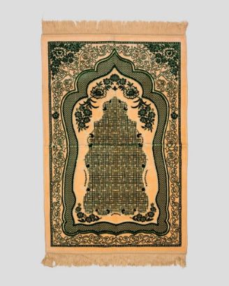 صورة سجادة صلاة